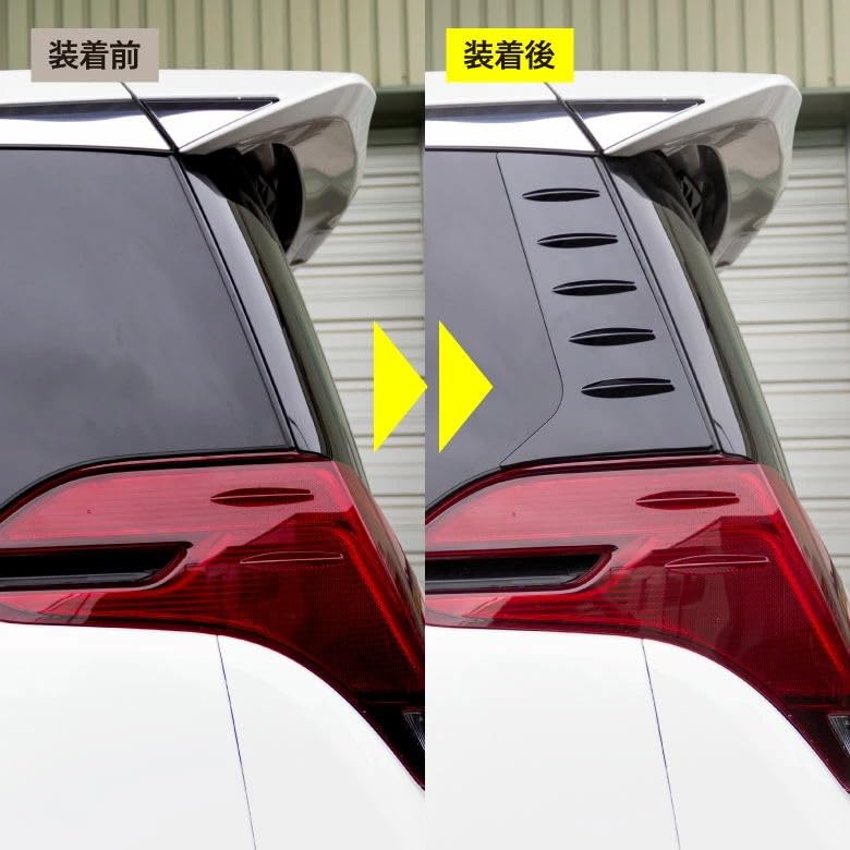 リアウィンドウガーニッシュ アルファード30系 後期 Amazon | ヴェルファイア アルファード 30系専用リアクォーター